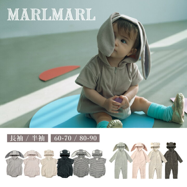 楽天市場】【2026SS】マールマール ナイトウェア MARLMARL lullaby 