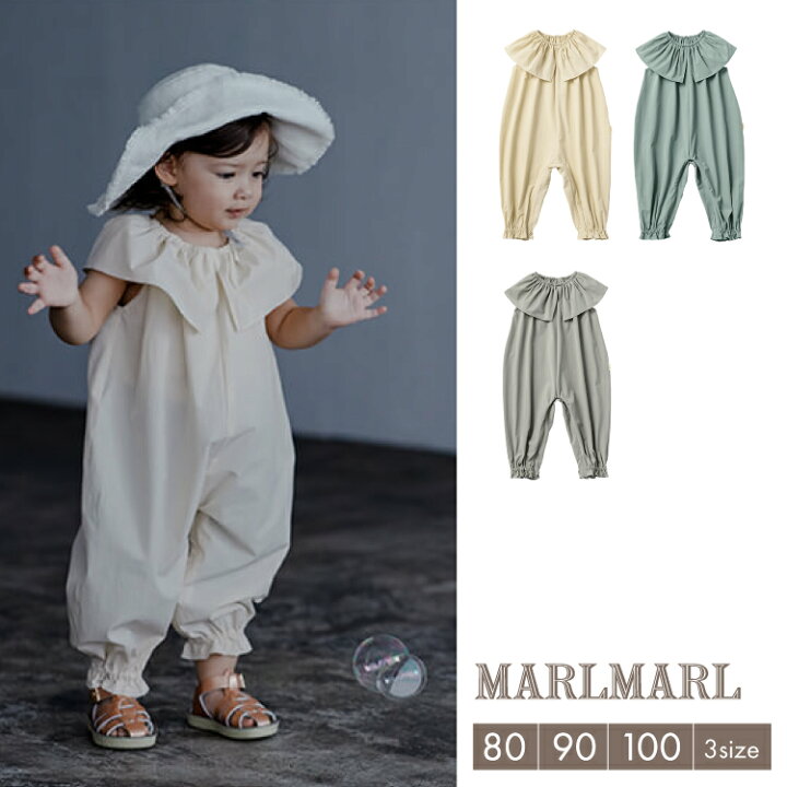 楽天市場】【2026SS】マールマール プレイウェア ポフ MARLMARL pofu 