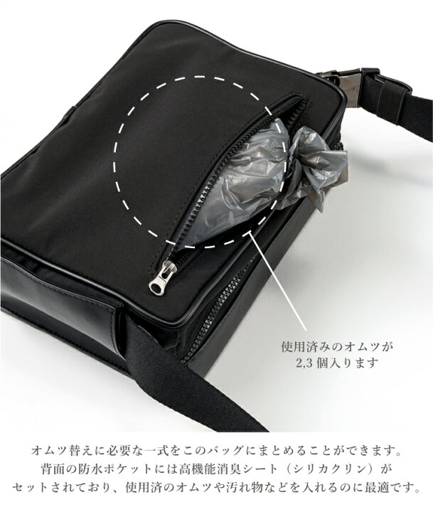 楽天市場】マトー バイ マールマール MATO by MARLMARL POST BAG 