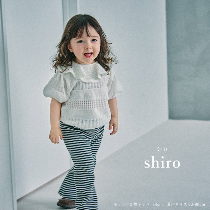 楽天市場】マールマール ニットフリル ブラウシーズ knit frill 