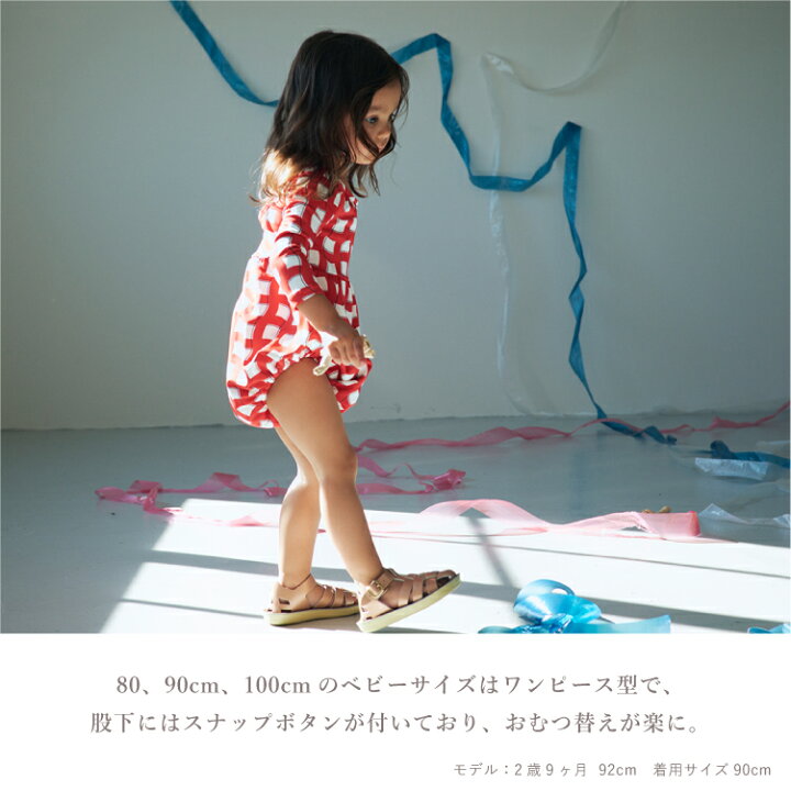 楽天市場】マールマール MARLMARL スイムウェア swimwear 水着 ベビー 