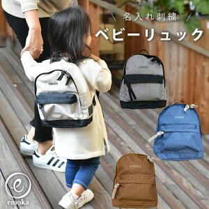 1歳 誕生日 バルーン ベビー キッズの人気商品 通販 価格比較 価格 Com
