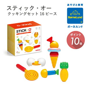 {[lh XeBbNEI[ 16 s[X NbLO Zbg ܂܂ }OlbgubN mߋ 1 av[g  oYj j̎q ̎q W[h Bornelund