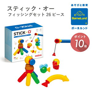 {[lh XeBbNEI[ 26 tBbVOZbg ނ }OlbgubN mߋ 1 av[g  oYj j̎q ̎q W[h Bornelund