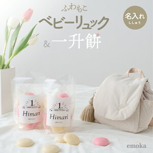 1 a ꏡ  g  ӂ xr[bN  1 j Mtg Ԃ j̎q ̎q bNTbN 3L CjV hJ  ܕt  v[g 