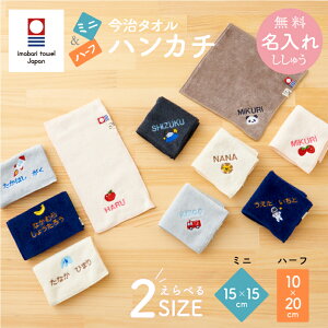 ~j nJ` n[tnJ` q ^I 15cm   { hJ j̎q ̎q LbY xr[ ۈ牀 ct wZ  w v[g