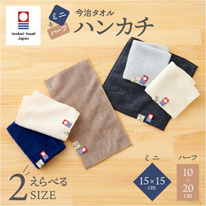 ~jnJ` n[tnJ` q ^I 15cm { RpNg Y fB[X ~j^I ۈ牀 ct wZ j j̎q 10×20cm v[g