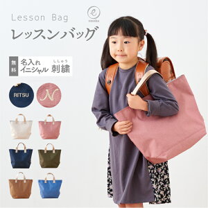  bXobO CjV O hJ  n j̎q ̎q  w ʉ ʊw 񂰃obO mÃobO K G{ q sAm ۈ牀 ct w emoka XN[