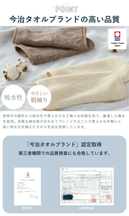 楽天市場】エルゴ 抱っこ紐 よだれパッド 名入れ 刺繍 ワンポイント