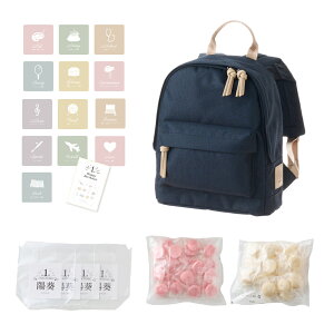 yVFǉz1 a ꏡ  g  xr[bN  1 j Mtg Ԃ j̎q ̎q bNTbN 6L CjV hJ  ܕt  v[g