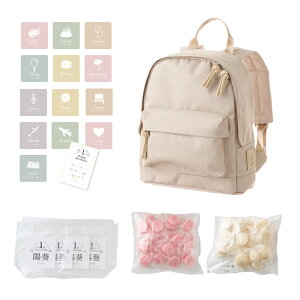 yVFǉz1 a ꏡ  g  xr[bN  1 j Mtg Ԃ j̎q ̎q bNTbN 6L CjV hJ  ܕt  v[g