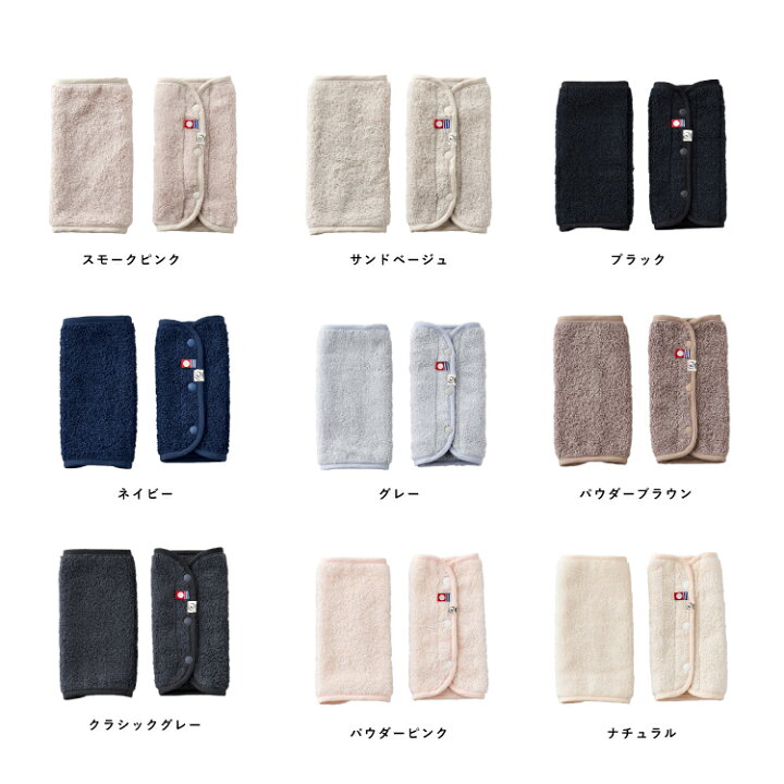 楽天市場】【新色追加】エルゴ 抱っこひも よだれパッド 抱っこ紐  