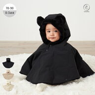 【マラソン期間30%OFFクーポン】【新色2026】ベビー ポンチョ アウター コート 赤ちゃん 子ども 防寒 シ…