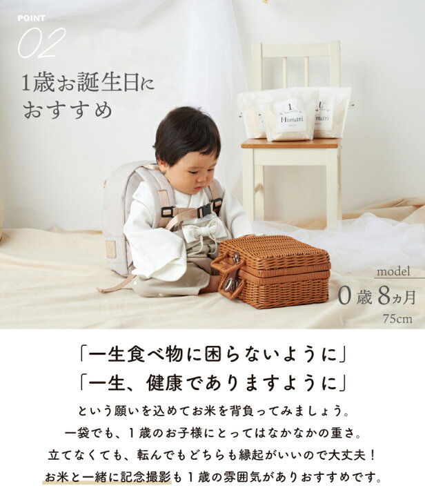 楽天市場】【新色追加】名入れ無料 ベビーリュック ミニリュック 