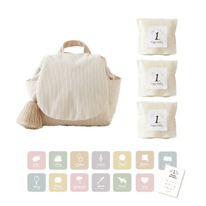 yg邨jZbgz1 a ꏡ  ӂ xr[bN bt R[fC IюJ[h Zbg  1 j I[KjbN L@_ 500g×3 j̎q 