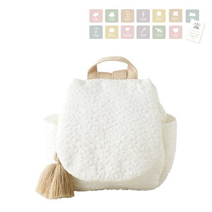 ꖳ xr[bN `[t ӂ bN CjV O hJ oYj 1 a Iׂ IюJ[h ߋ ꏡ w ꐶ݂j j MtgZbg v