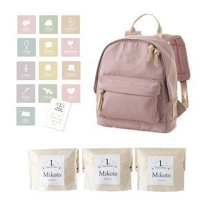 yVFǉz1 a ꏡ y ꏡ   xr[bN Zbg  1 j L@_ I[KjbN 500g×3 Mtg j̎q ̎q bNTbN 6L CjV