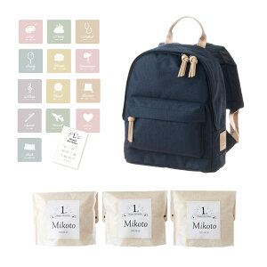 yVFǉz1 a ꏡ y ꏡ   xr[bN Zbg  1 j L@_ I[KjbN 500g×3 ߘa6NY Mtg j̎q ̎q bNTbN 6