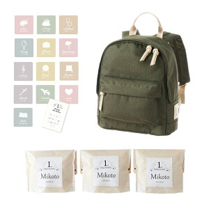 yVFǉz1 a ꏡ y ꏡ   xr[bN Zbg  1 j L@_ I[KjbN 500g×3 Mtg j̎q ̎q bNTbN 6L CjV