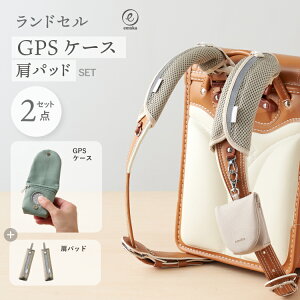 GPSP[X pbh Zbg GPSJo[ xgJo[ ʉ hZ xg ʊw wZ h BOTg[N ݂Ă˂݂܂ 񂵂EHb`[ ܂T[`3 w w emoka