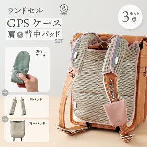 GPSP[X pbh wpbh Zbg GPSJo[ xgJo[ ʉ hZ xg ʊw wZ h BOTg[N ݂Ă˂݂܂ 񂵂EHb`[ ܂T[`3@MǑ΍ w