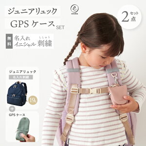  LbYbN GPSP[X Zbg bNTbN O hJ bN XN[ObY  w 19L CjV GPSJo[ BOTg[N ݂Ă˂݂܂ 񂵂EHb`[ ܂T[