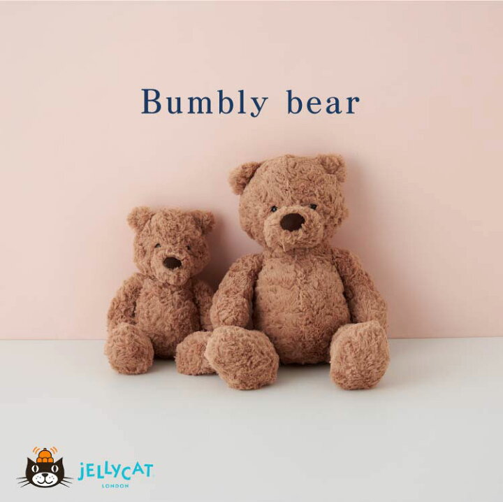 Jellycat ジェリーキャット Bartholomew Bear Backpack くま バー  
