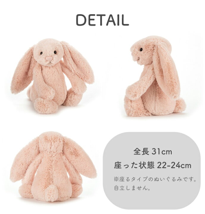 楽天市場】ぬいぐるみ ふわふわ ジェリーキャット ドラゴン さる 