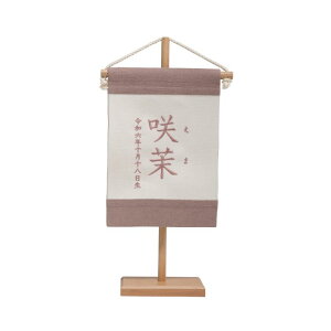 i`  i Vv s n O j̎q hJ   ӂ肪 ~j  x[W zCg  ^yXg[ ߋ ܌l` [߂̐ߋ N ӂ肪ȕt 