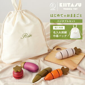 yemoka IWiz܂܂ ؐ xW^u Zbg qǂ ߋ gC    ܂Ȕ }WbNe[v v[g NX}X a oYj j̎q ̎q Mtg bs