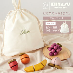 yemoka IWiz܂܂ ؐ t[c Zbg qǂ ߋ gC  ʕ  ܂Ȕ }WbNe[v v[g NX}X a oYj j̎q ̎q Mtg bsO