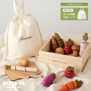 ܂܂ ؐ xW^u Zbg  qǂ ߋ gC   ܂Ȕ }WbNe[v v[g NX}X a oYj j̎q ̎q Mtg bsO KIITASU