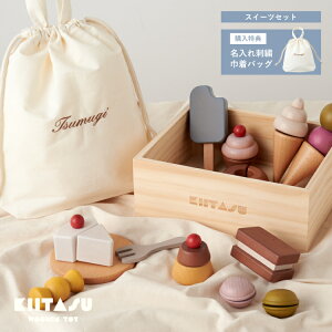 ܂܂ ؐ XC[c Zbg qǂ L[^X ߋ gC  P[L ACXN[ h[ic }WbNe[v v[g NX}X a oYj j̎q ̎q 킢 