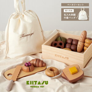 ܂܂ ؐ x[J[ Zbg qǂ L[^X ߋ gC  p  ܂Ȕ }WbNe[v v[g NX}X a oYj j̎q ̎q Mtg bsO KIITASU