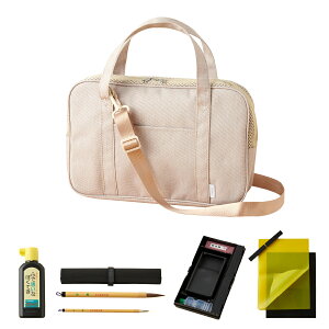 Zbg w KZbg ̎q j̎q  K K  V_[xgt wZ l  Vv  RpNg  w XN[ObY  