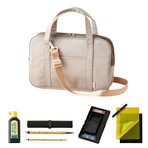 Zbg w KZbg ̎q j̎q  K K  V_[xgt wZ l  Vv  RpNg  w XN[ObY  