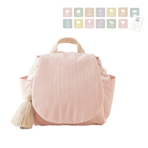 ꖳ xr[bN bt R[fC ӂ bN CjV O hJ oYj 1 a IюJ[h ߋ ꏡ w ꐶ݂j j MtgZbg