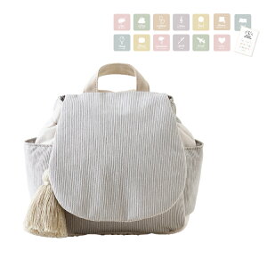 ꖳ xr[bN bt R[fC ӂ bN CjV O hJ oYj 1 a IюJ[h ߋ ꏡ w ꐶ݂j j MtgZbg