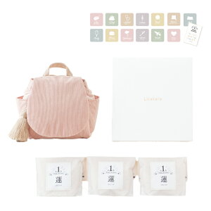 y ߘa6NYz 1 a ꏡ y ꏡ   ӂ xr[bN Zbg IюJ[h  Ȃ  1 j I[KjbN L@_ 500g×3 j̎q 