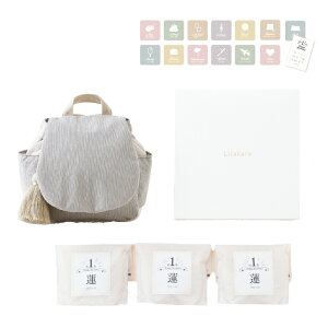 y ߘa6NYz 1 a ꏡ y ꏡ   ӂ xr[bN Zbg IюJ[h  Ȃ  1 j I[KjbN L@_ 500g×3 j̎q 