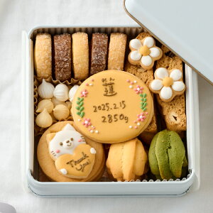 oYj NbL[ NbL[ َq  O oYj j Ԃ ACVONbL[ A\[gNbL[ ͂   ˂ Ԃ xr[ j̎q ̎q oY 