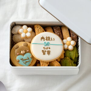 oYj NbL[ NbL[ َq  O oYj Ԃ j ACVONbL[ A\[gNbL[ ͂   ˂ Ԃ xr[ ̂ j̎q@̎q o