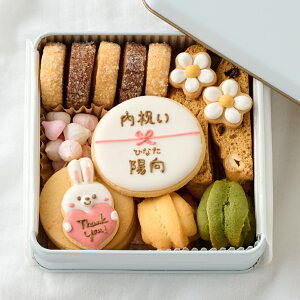 oYj NbL[ NbL[ َq  O oYj j Ԃ ACVONbL[ A\[gNbL[ ͂   ˂ Ԃ xr[ ̂ j̎q ̎q o