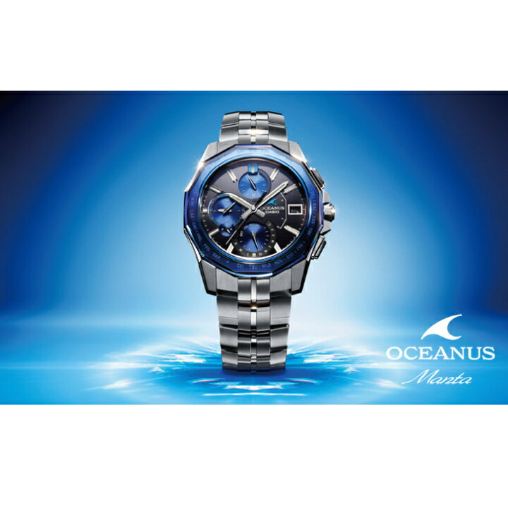 楽天市場】【カシオ】 カシオ オシアナス CASIO OCEANUS Manta 