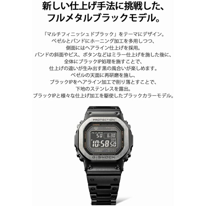 楽天市場】【国内正規品】[カシオ] 腕時計CASIO G-SHOCK カシオ ジー 