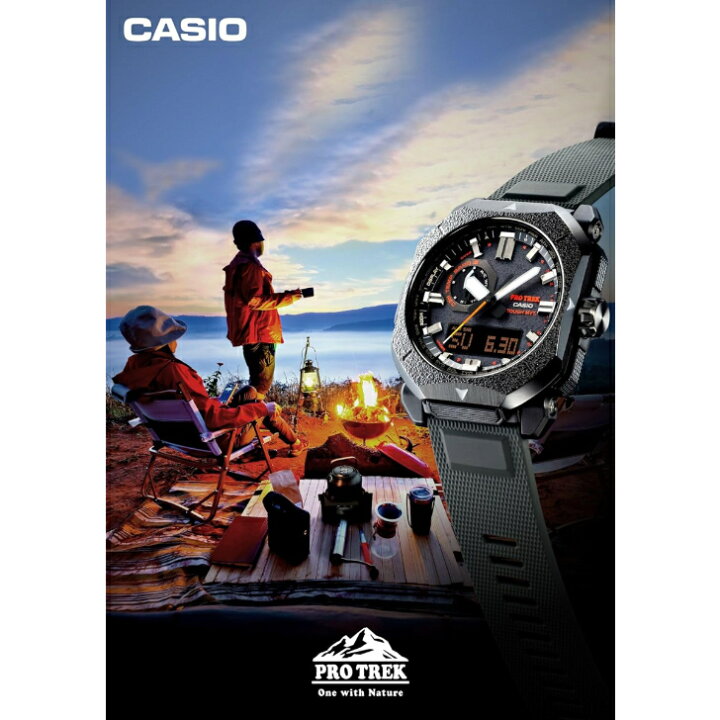 楽天市場】【国内正規品】[カシオ] CASIO PROTREK 腕時計 プロトレック 