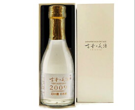 楽天市場 誕生日プレゼント お酒の通販 楽天市場 誕生日プレゼント お酒の通販