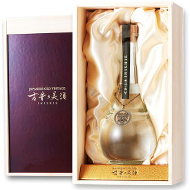【最高級品 国産高級木箱入り】麦焼酎 ギフト プレゼント 高級 長期熟成 希少 古酒 1984年『古昔の美酒 抜群』 / お歳暮 御歳暮 ギフト 送料無料 お酒 本格焼酎 原酒 長寿祝い 還暦祝い 古希祝い 誕生日 お父さん 父 義父 男性 父親 祖父 熨斗 500ml
