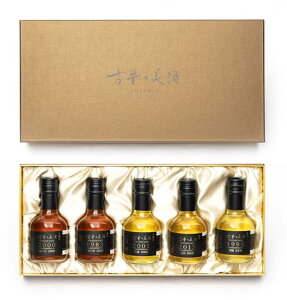 日本酒 の希少な最長37年熟成ビンテージを厳選した高級ギフト『古昔の美酒 美-BI-』Vintage1983,1995 ,2000,2001,2013 5種飲み比べセット ウィスキーやワインのような芳醇な香り 贈答品 誕生日 還暦祝い【数量限定 シリアルナンバー】
