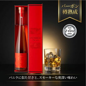 【海外コンクール銀賞受賞】 日本酒 高級 ギフト ヴィンテージ 長期熟成 樽熟成 日本酒古酒 『古昔の美酒 THE CASK2001』 / 父の日 お中元 御中元 ギフト 古酒 祝い酒 内祝い 還暦祝い 誕生日 お父さん 父 義父 結婚祝い 両親 夫婦 記念日 プレゼント 化粧箱 熨斗